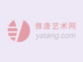 昆曲表演的专业术语