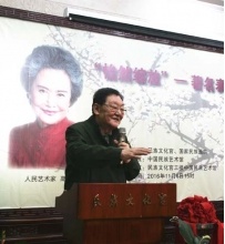 著名表演艺术家、书画家高放书画展在民族文化宫举行