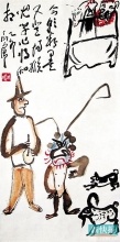 不断探索西方美术教学方法 李叔同丁衍庸等美育家活跃一时