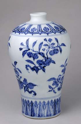 北京故宫馆藏陶瓷器赏析